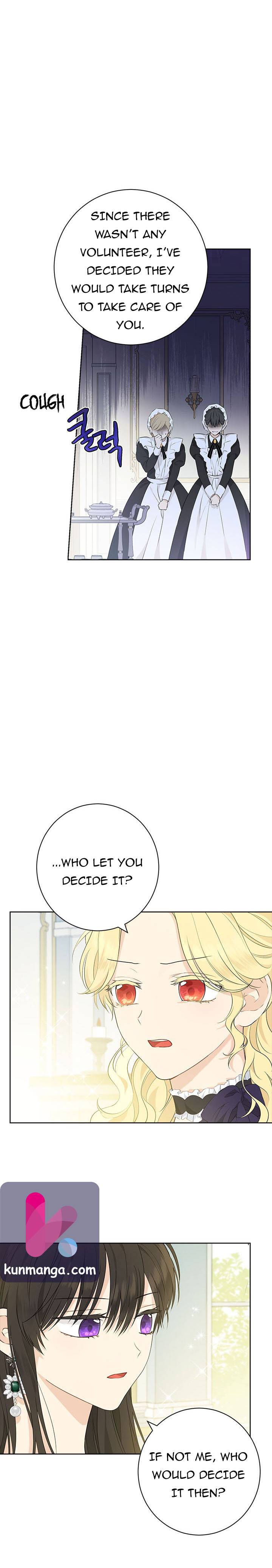 Page 1 of Chapter 47.5