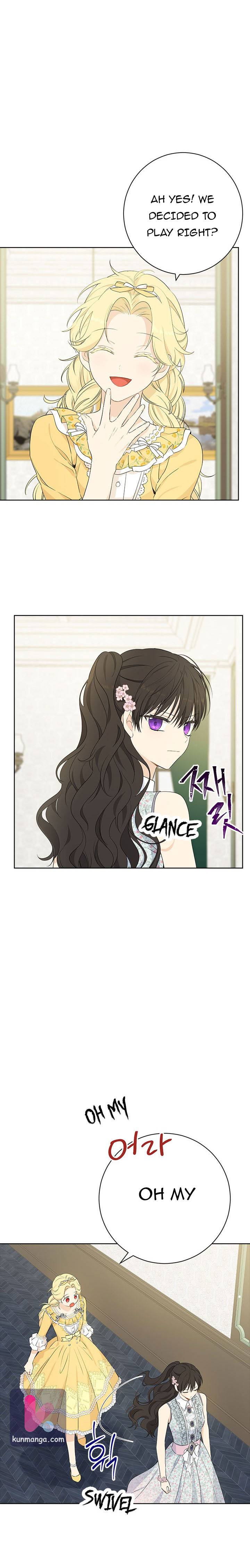Page 1 of Chapter 48.5