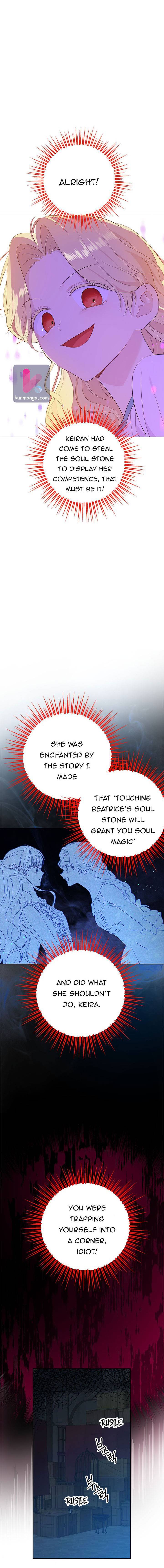 Page 3 of Chapter 49.5