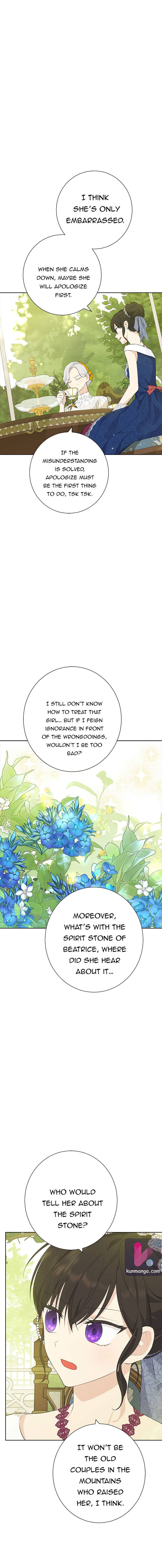 Page 7 of Chapter 51