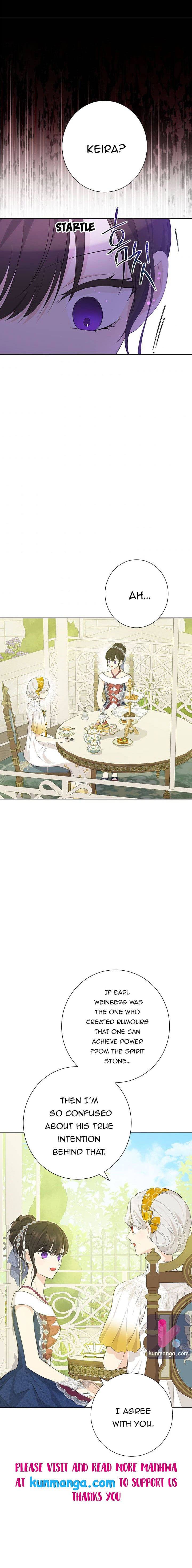 Page 2 of Chapter 51.5