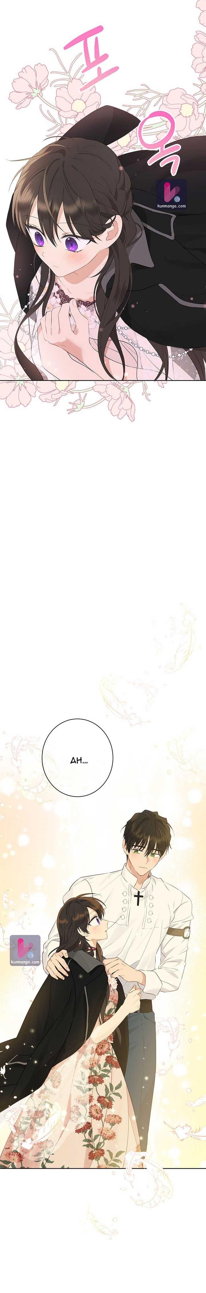 Page 8 of Chapter 61