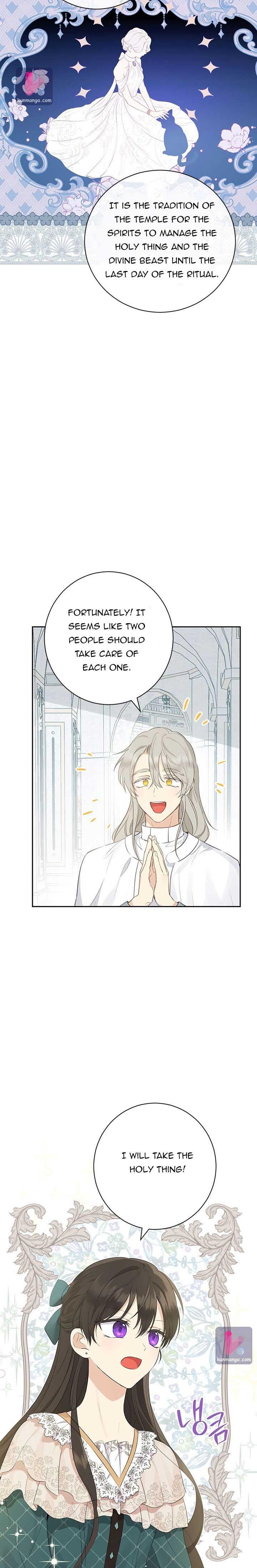Page 6 of Chapter 64
