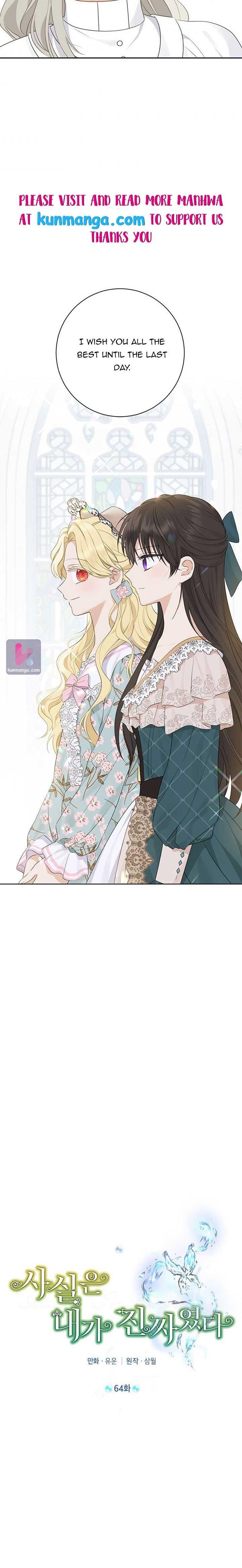 Page 11 of Chapter 64