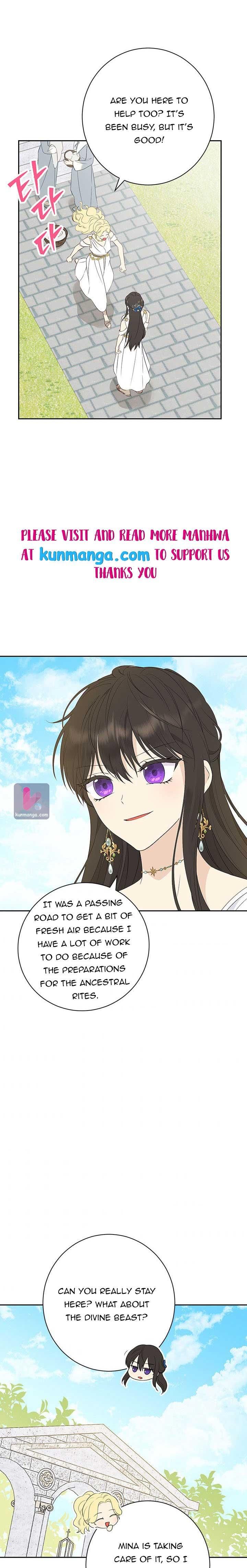 Page 17 of Chapter 64