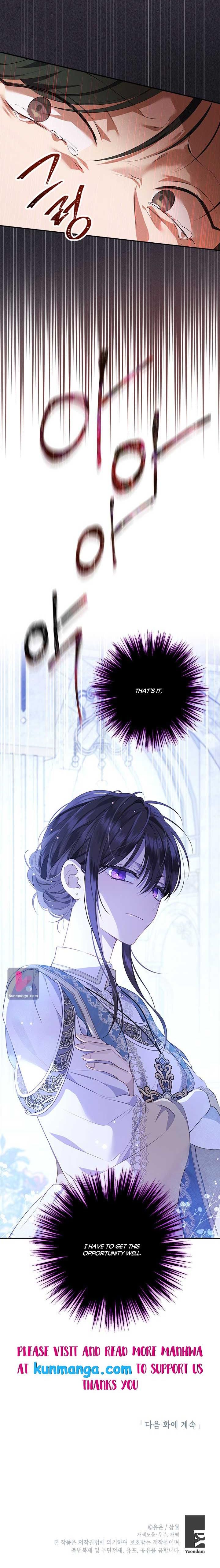 Page 21 of Chapter 68