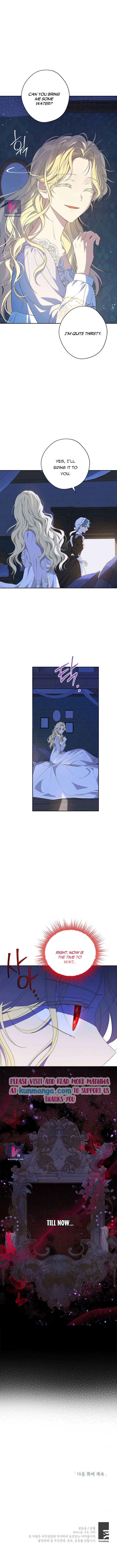 Page 7 of Chapter 75
