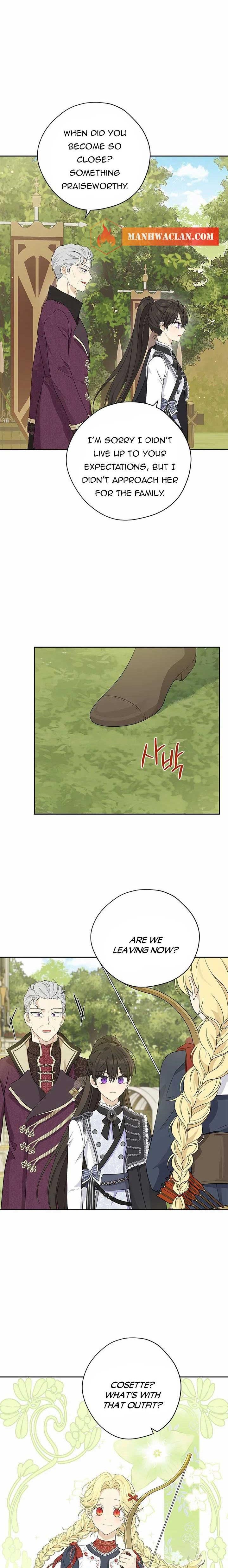 Page 3 of Chapter 85