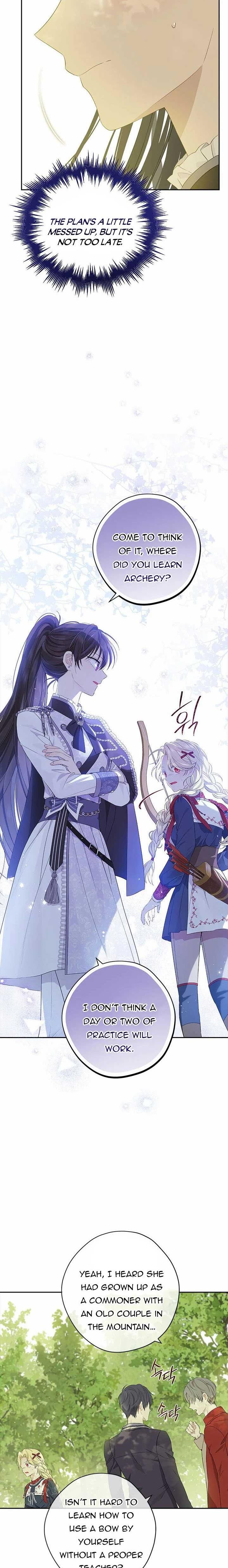 Page 14 of Chapter 85