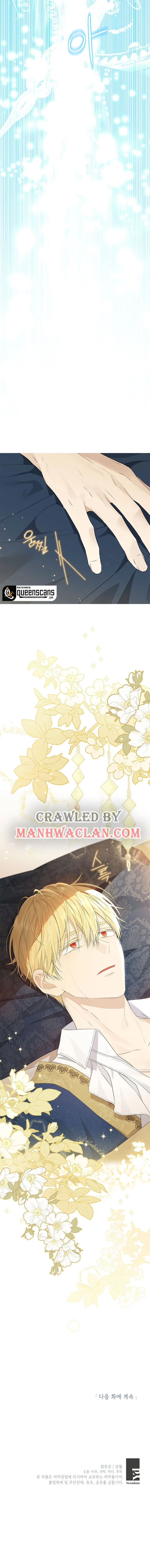 Page 8 of Chapter 93