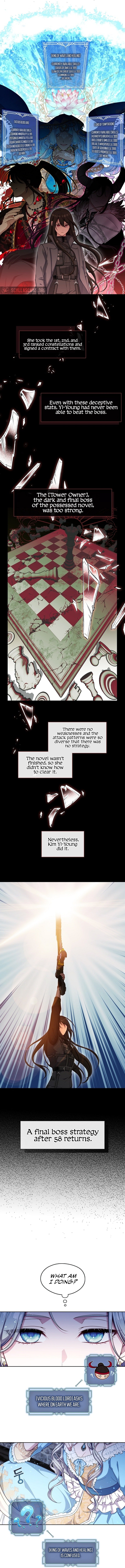 Page 11 of Chapter 1.1