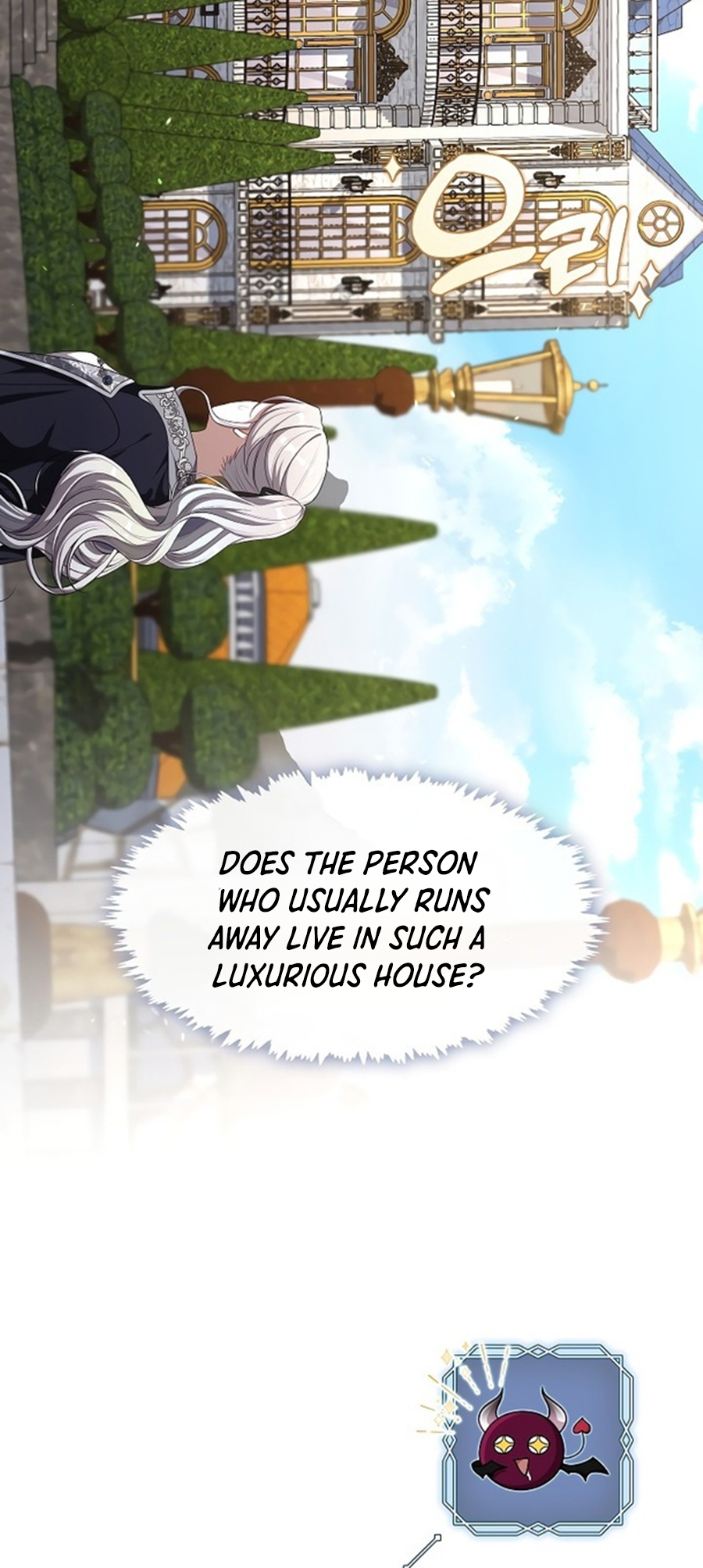 Page 3 of Chapter 14