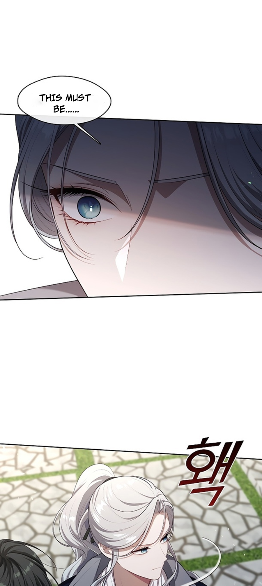 Page 8 of Chapter 14