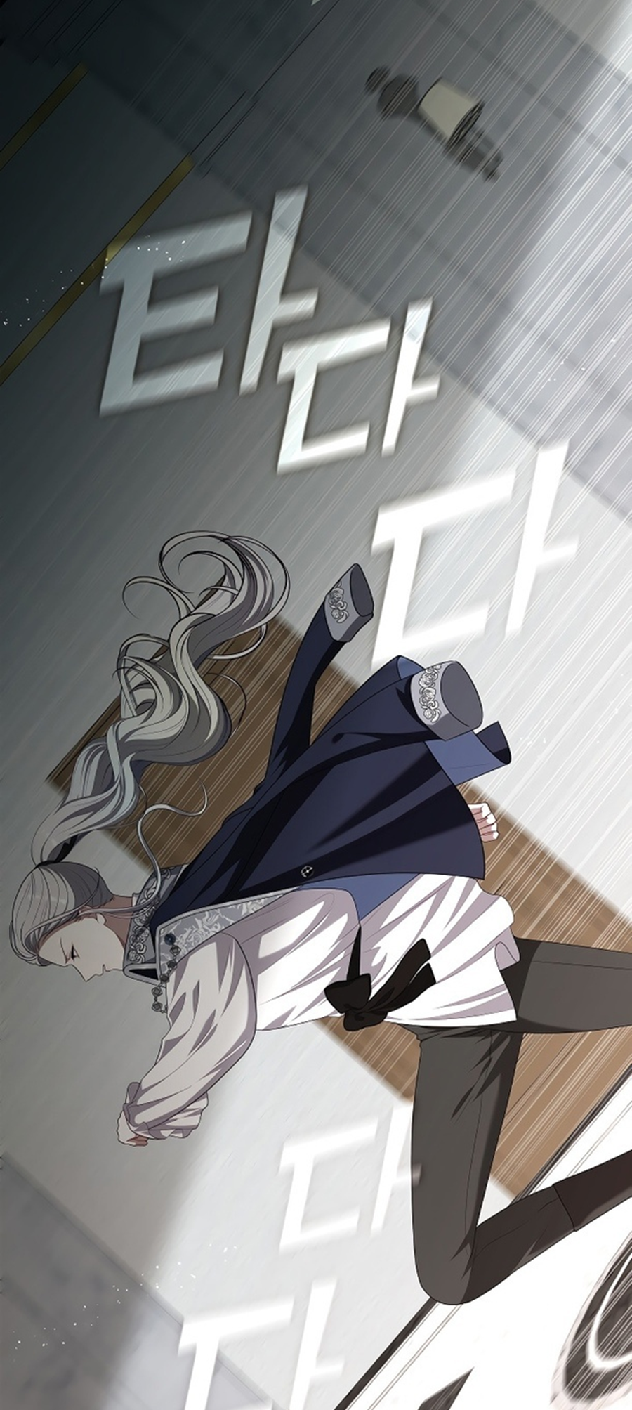 Page 10 of Chapter 14
