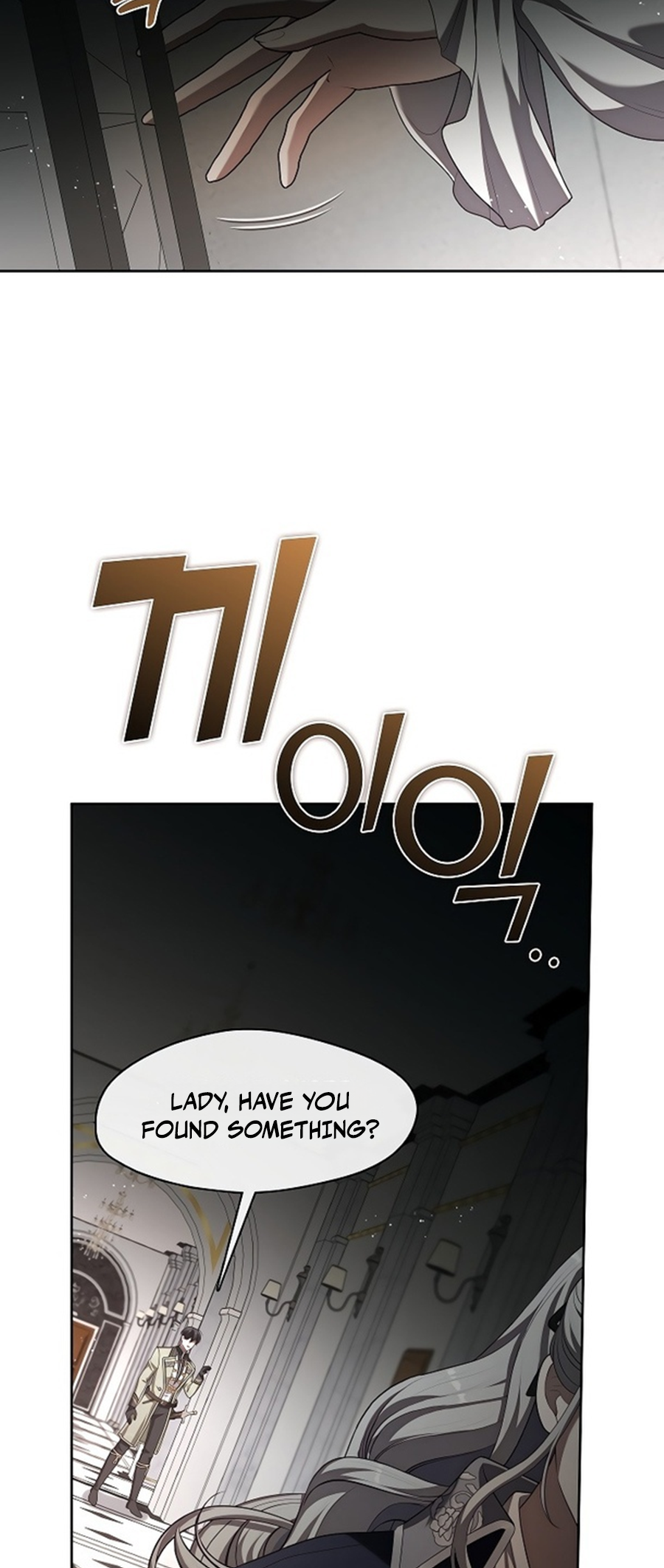 Page 16 of Chapter 14