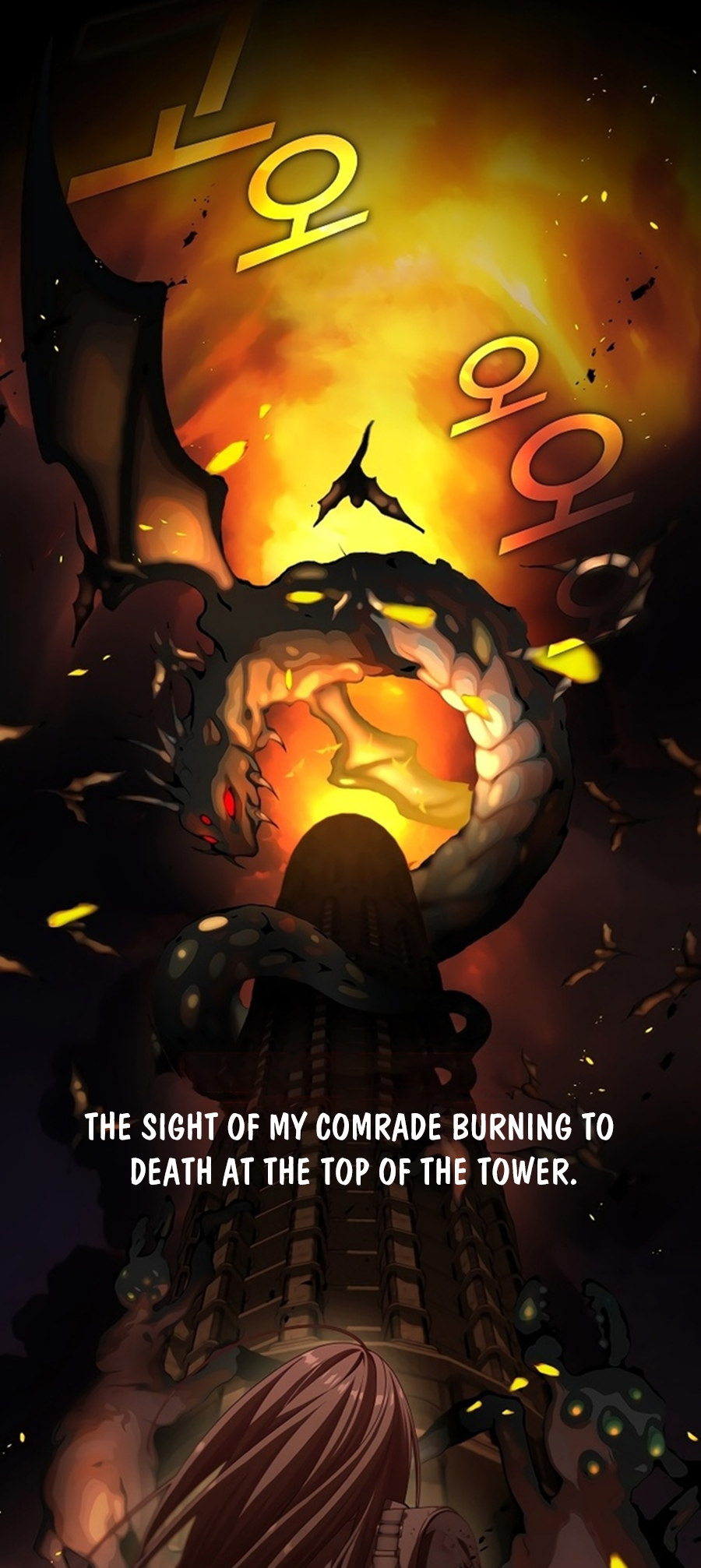 Page 42 of Chapter 14