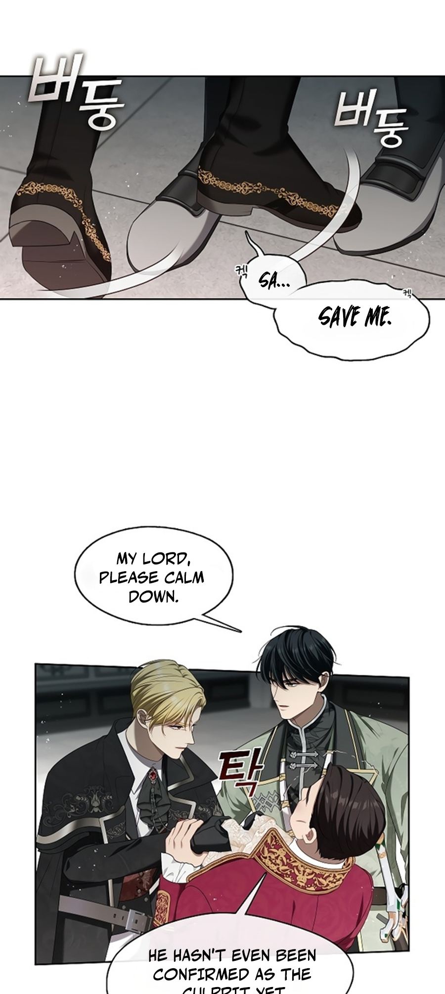 Page 3 of Chapter 15