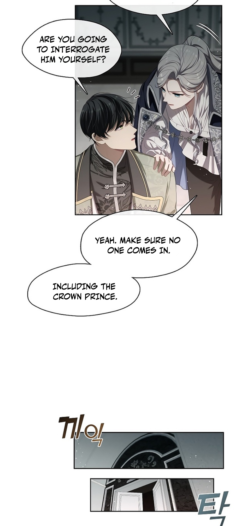 Page 7 of Chapter 15