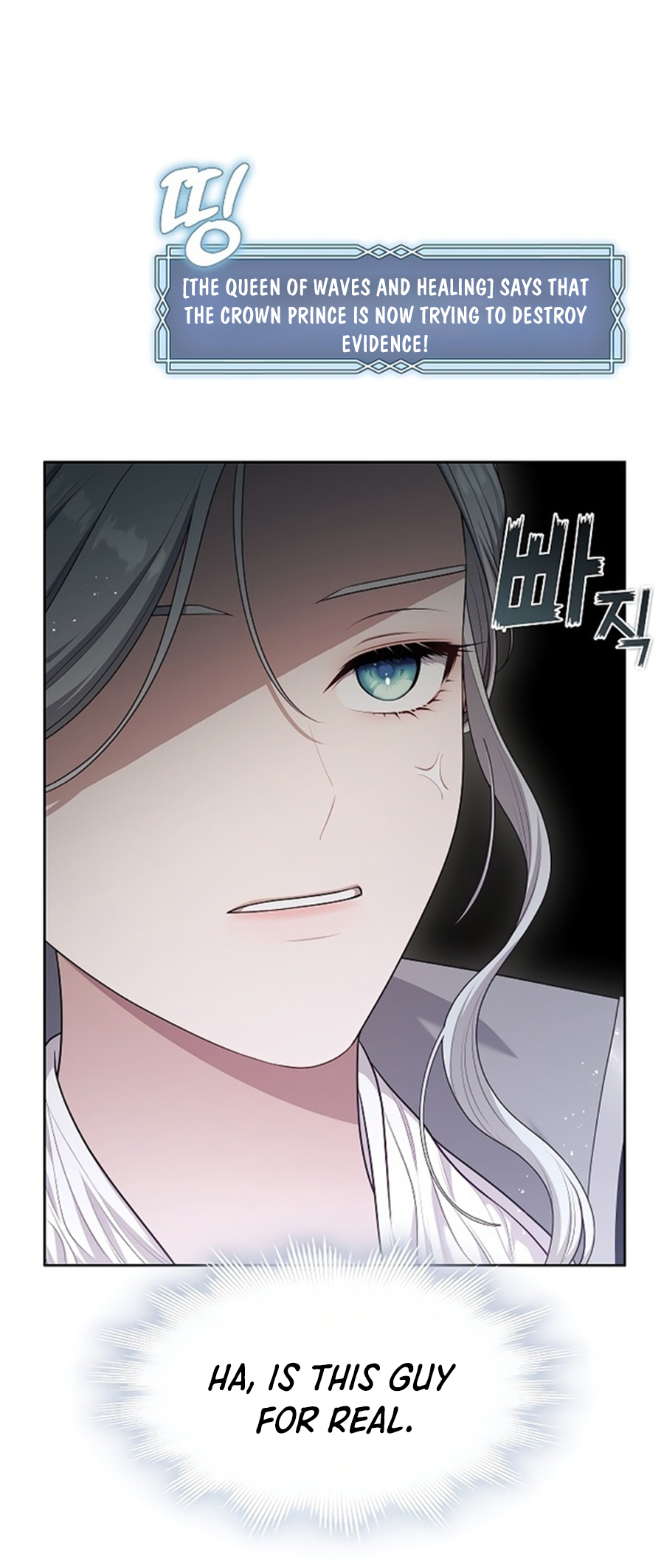 Page 18 of Chapter 15