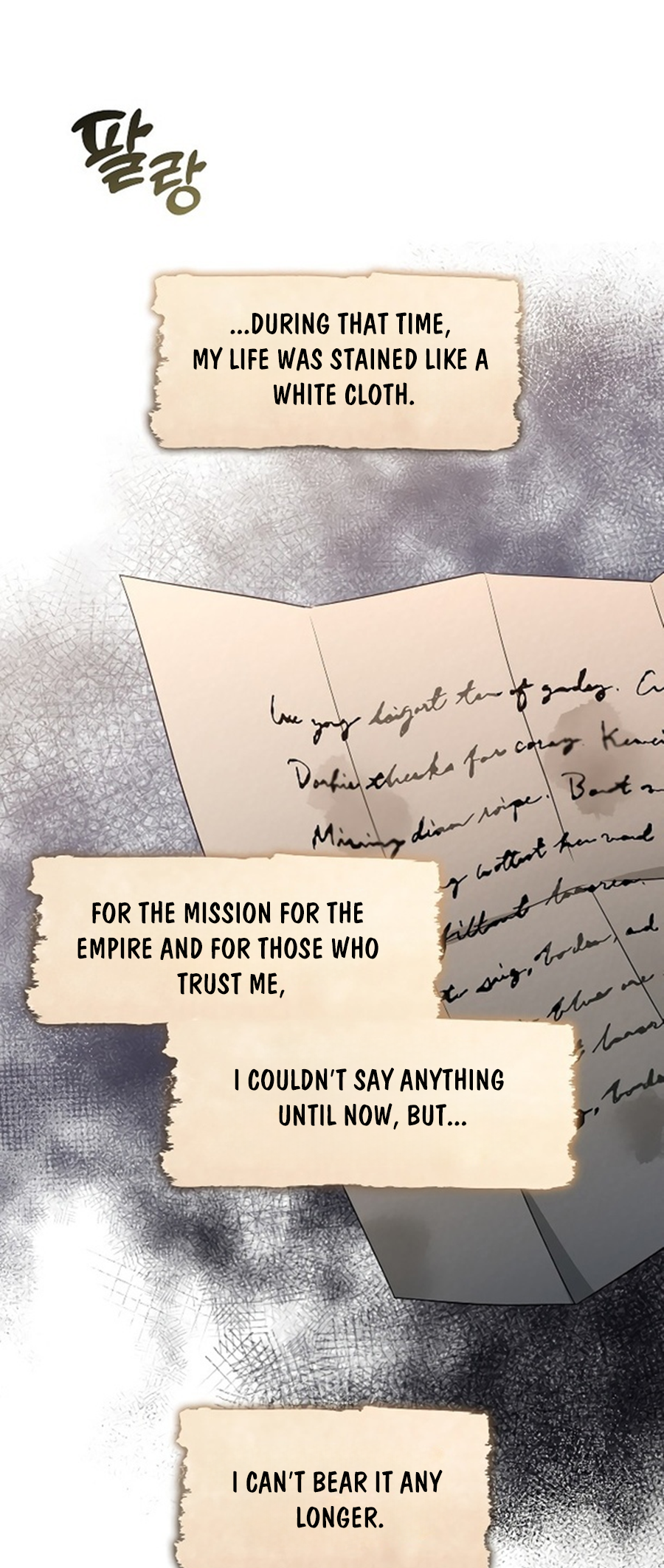 Page 30 of Chapter 15