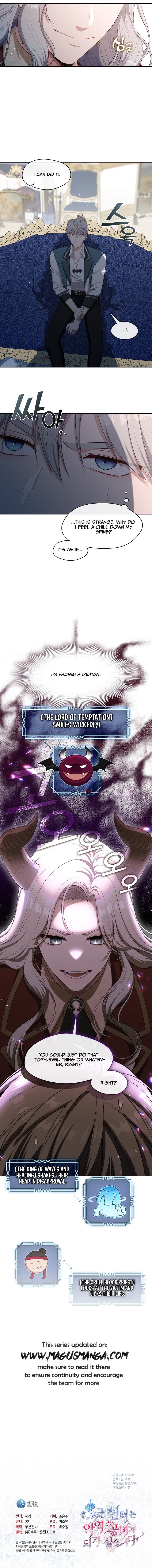 Page 12 of Chapter 17