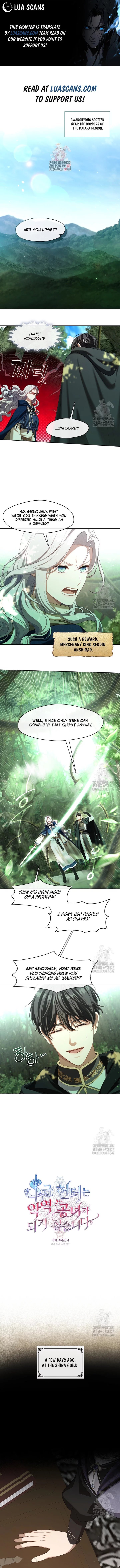 Page 2 of Chapter 31