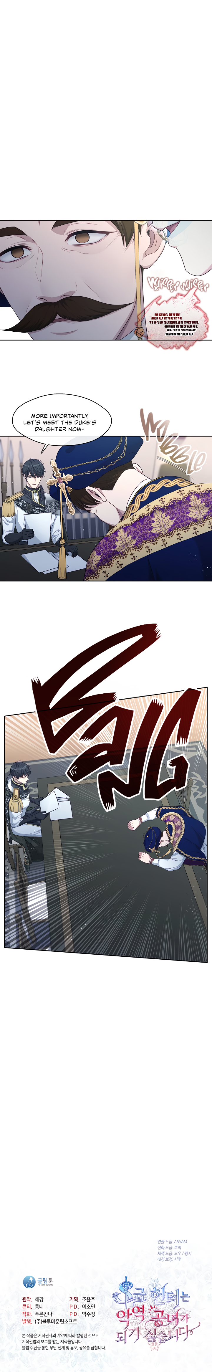 Page 27 of Chapter 4