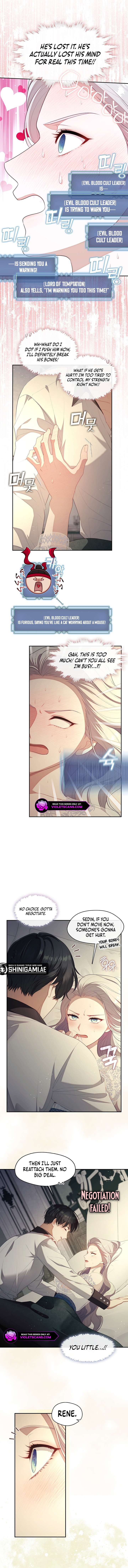 Page 7 of Chapter 63