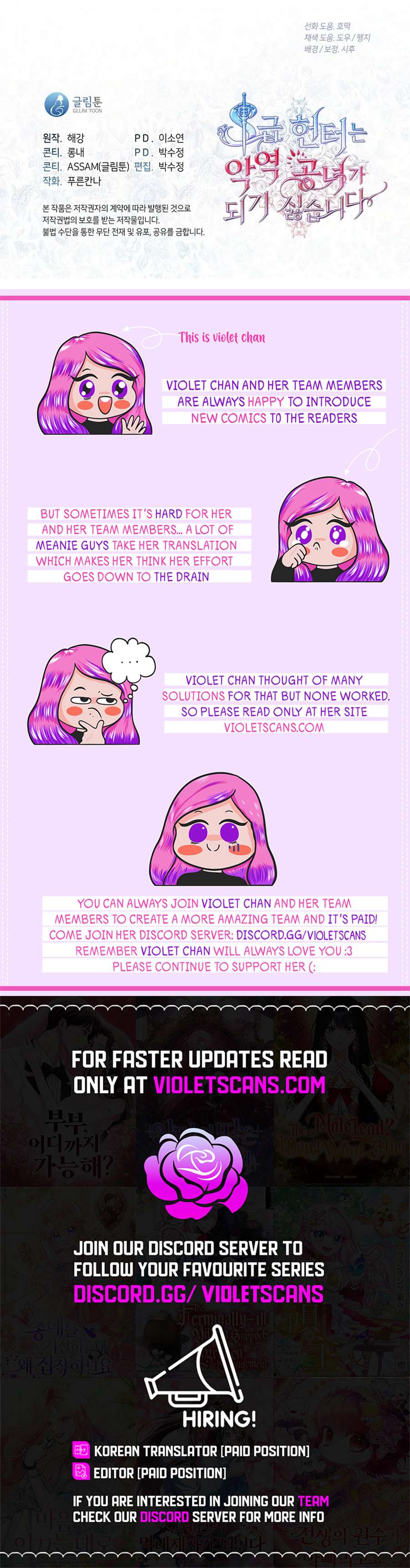 Page 14 of Chapter 74