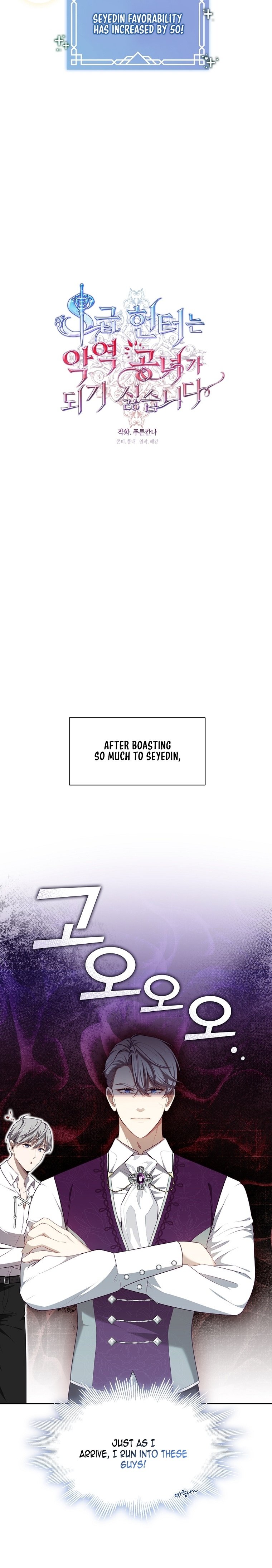 Page 10 of Chapter 8