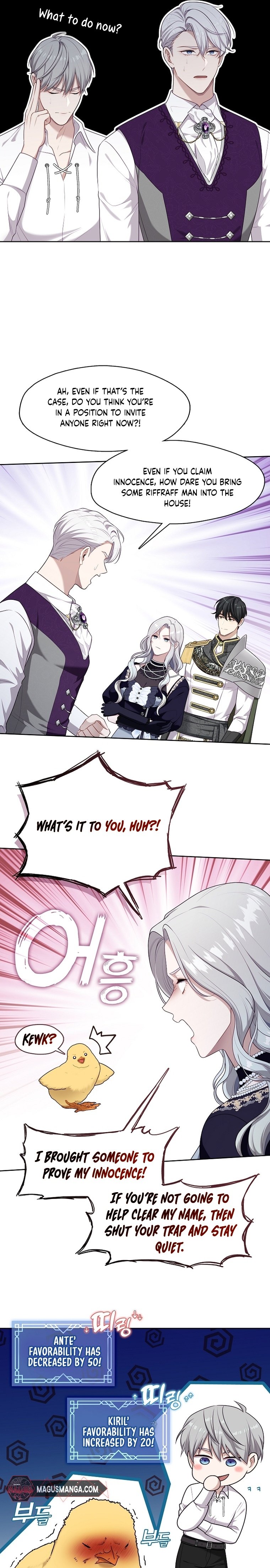 Page 16 of Chapter 8