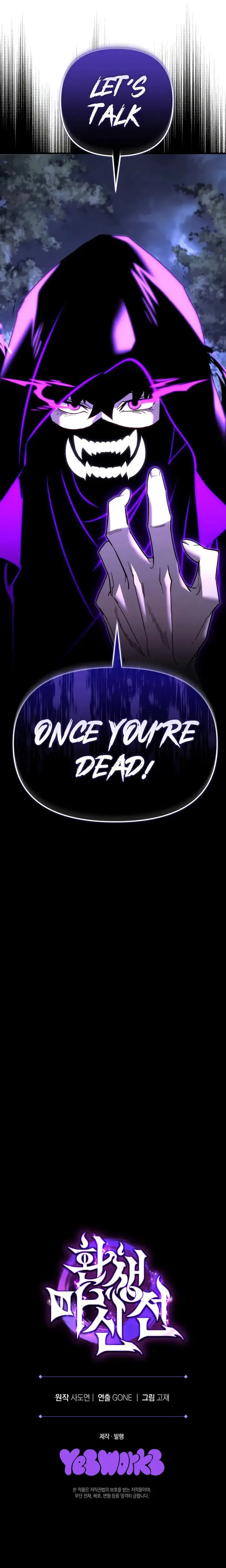 Page 12 of Chapter 14