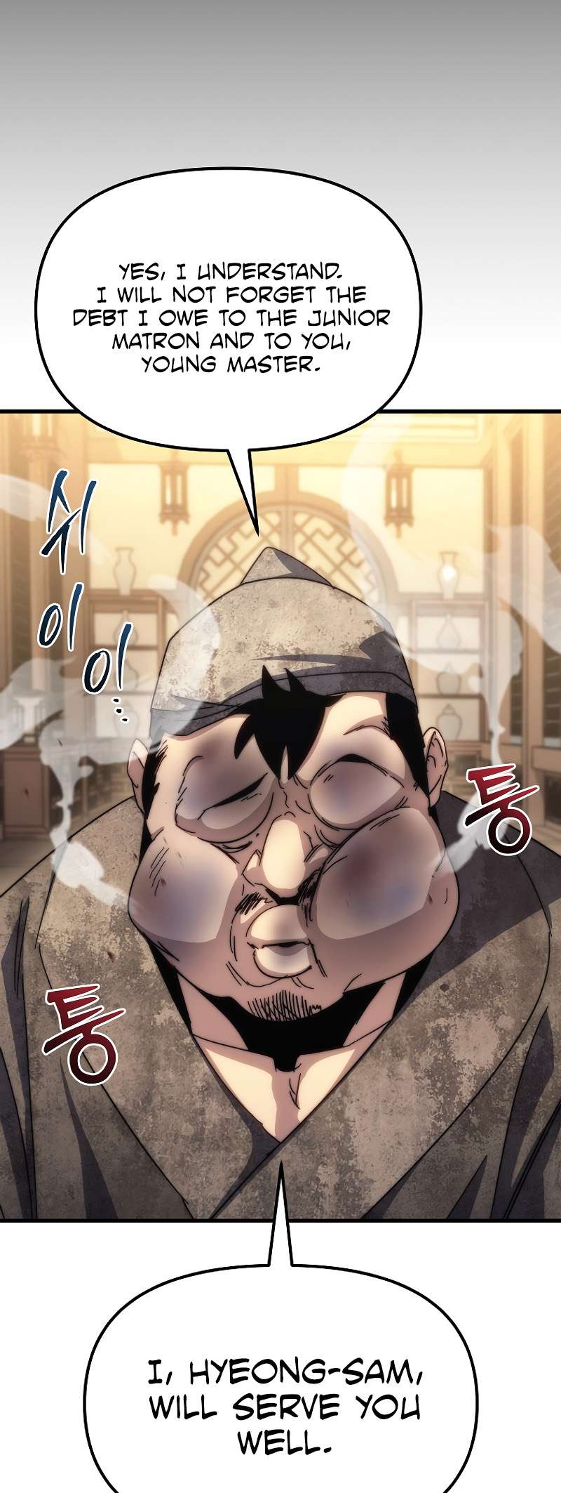 Page 24 of Chapter 2