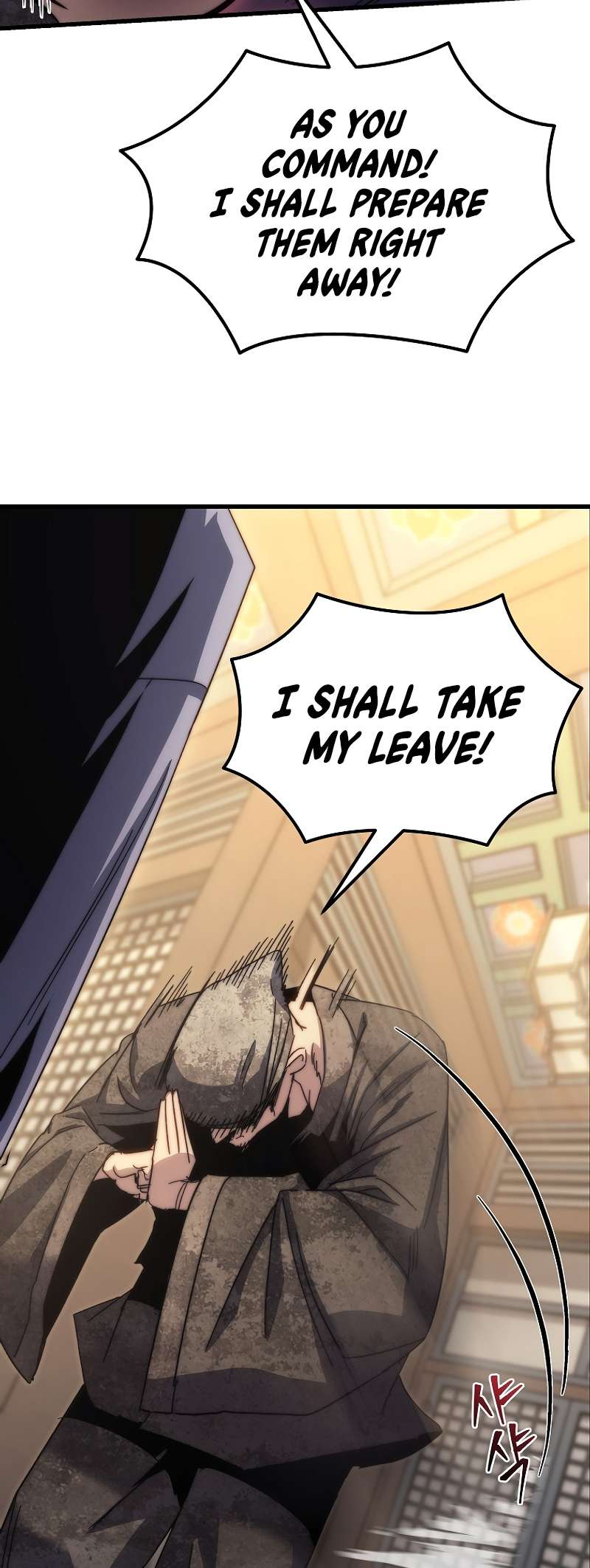 Page 26 of Chapter 2