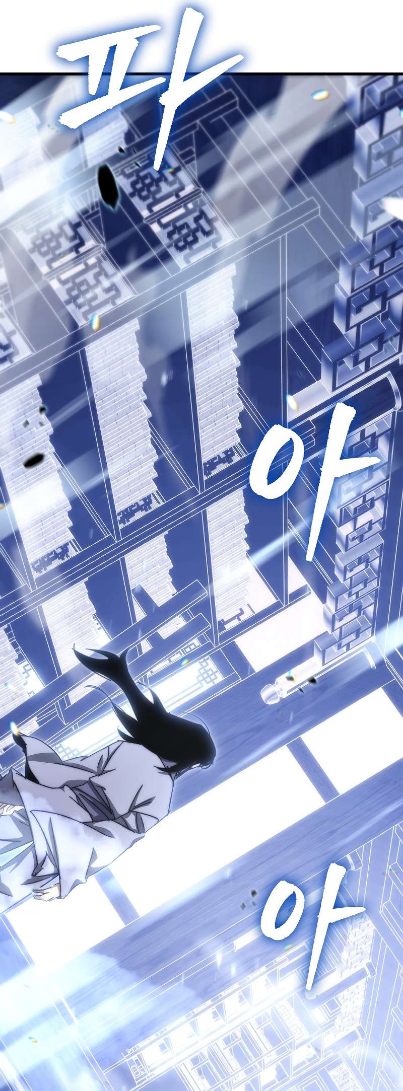 Page 31 of Chapter 2