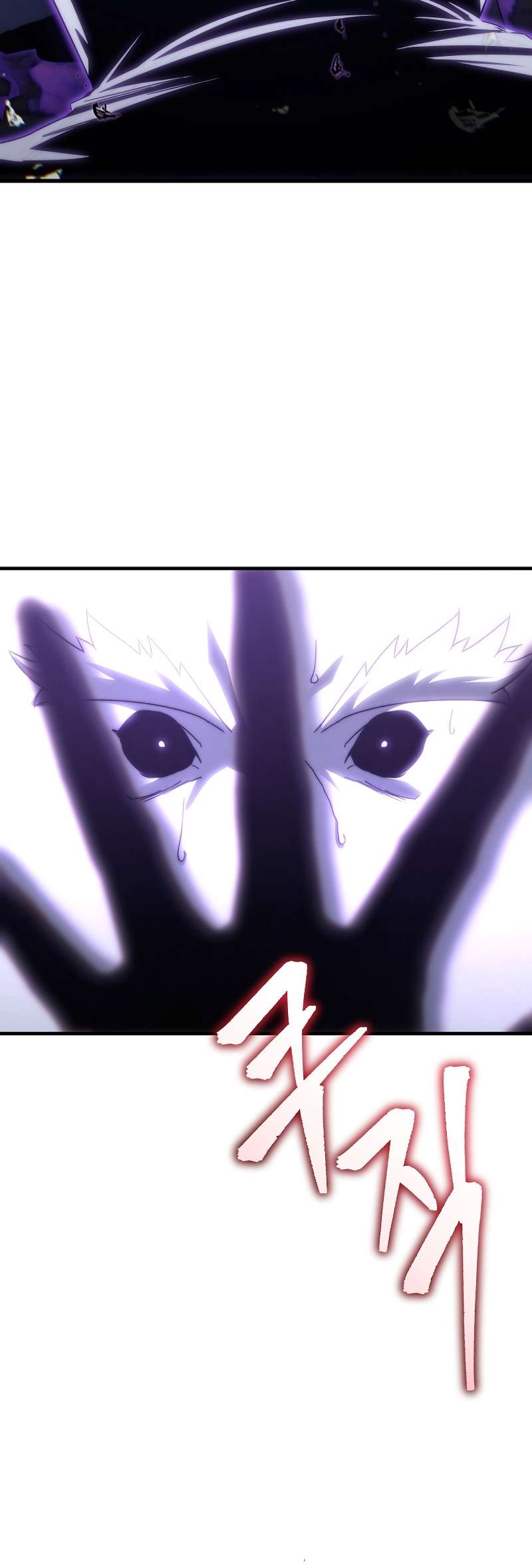 Page 58 of Chapter 2