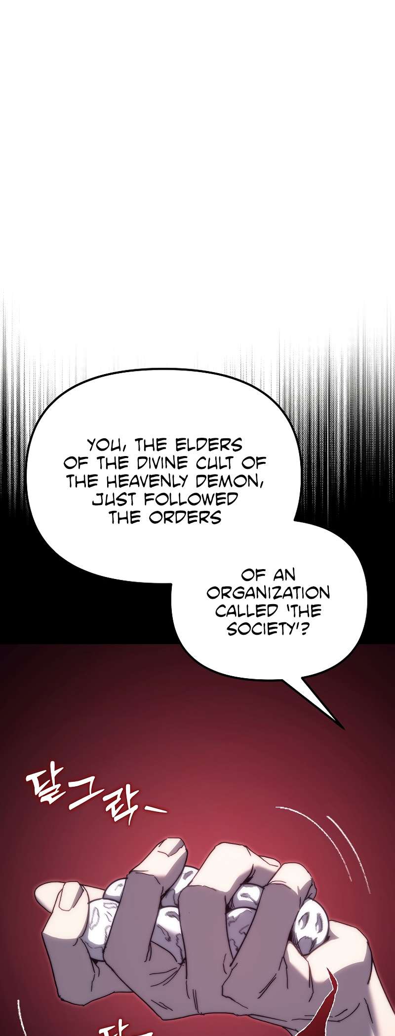 Page 67 of Chapter 2