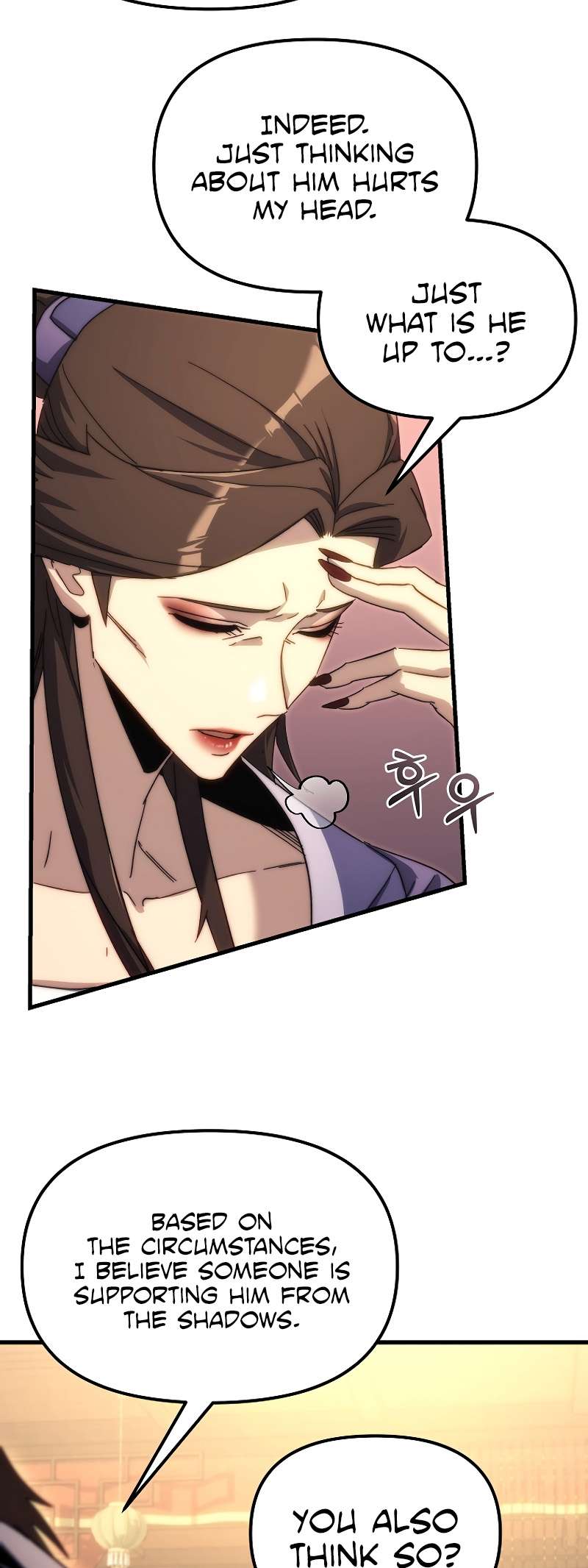 Page 91 of Chapter 2