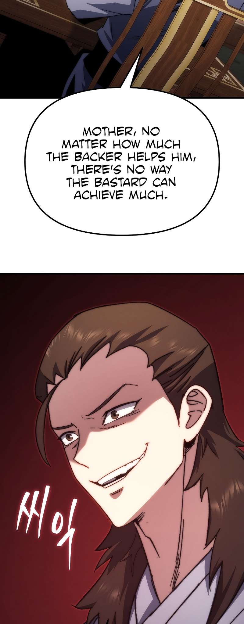 Page 98 of Chapter 2