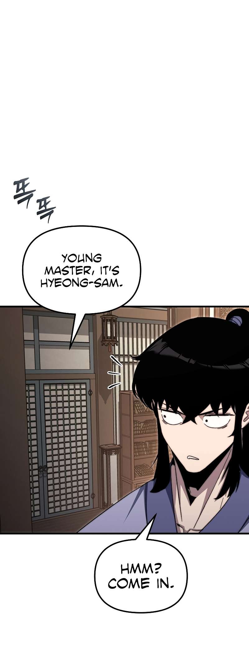 Page 33 of Chapter 3