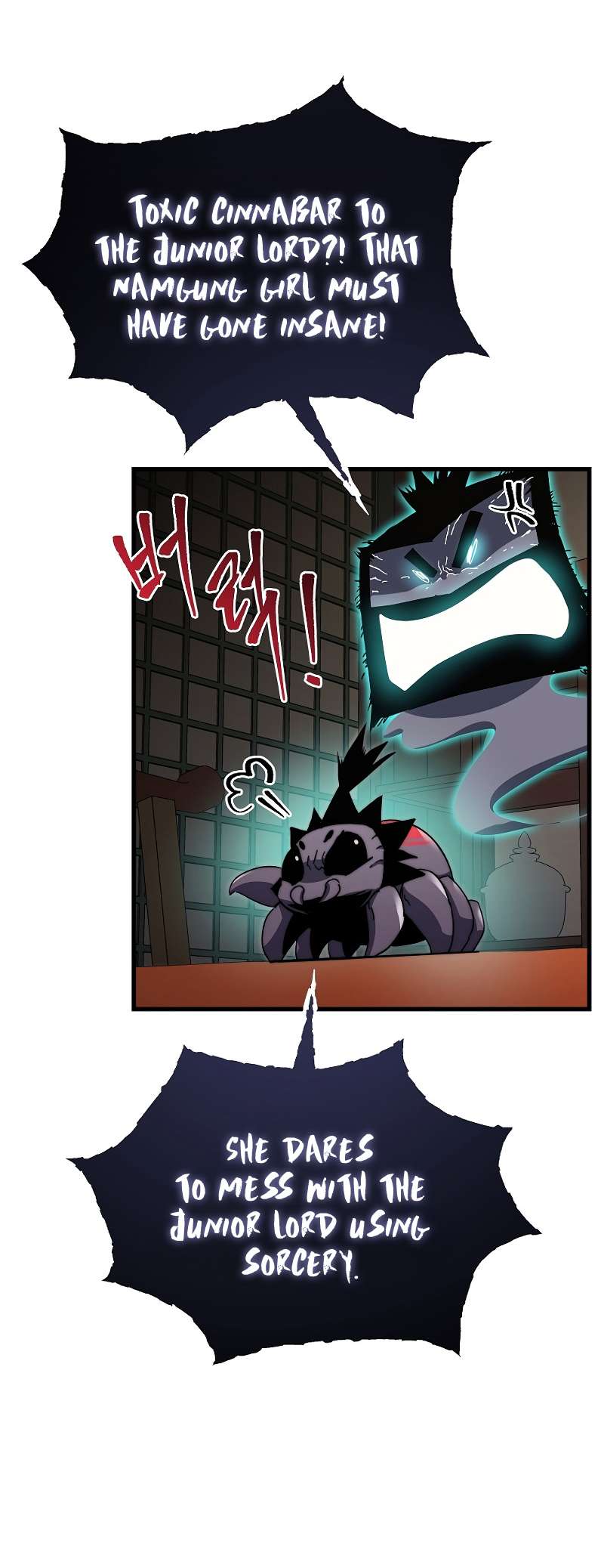 Page 43 of Chapter 3