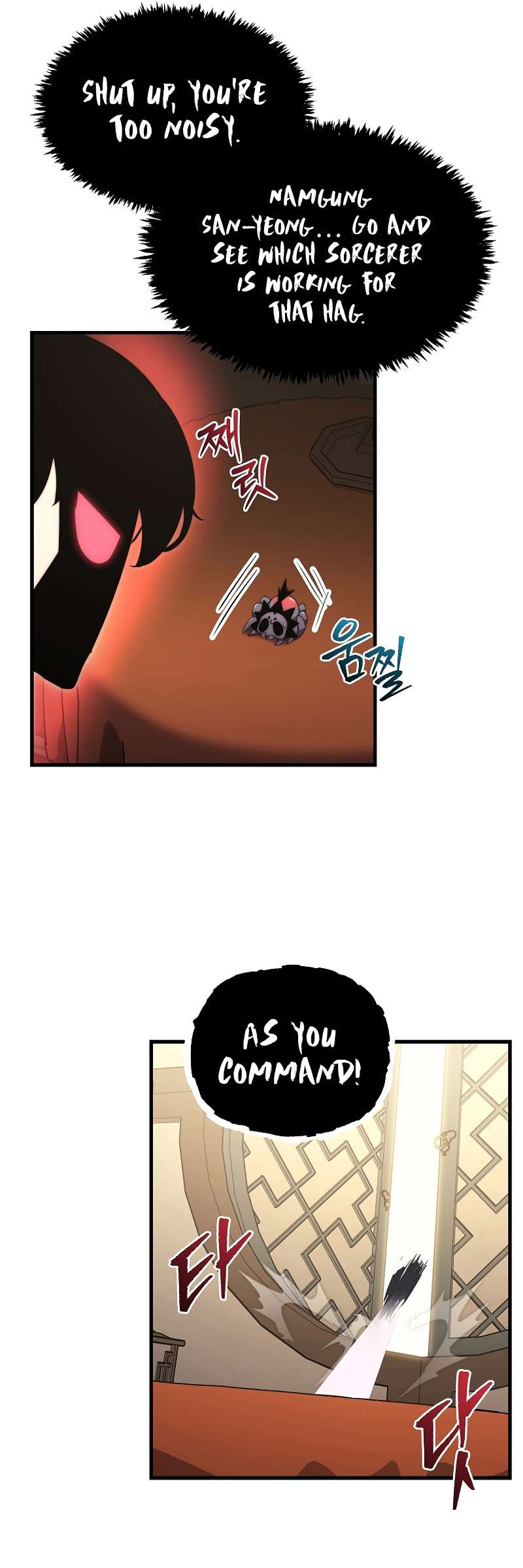 Page 44 of Chapter 3