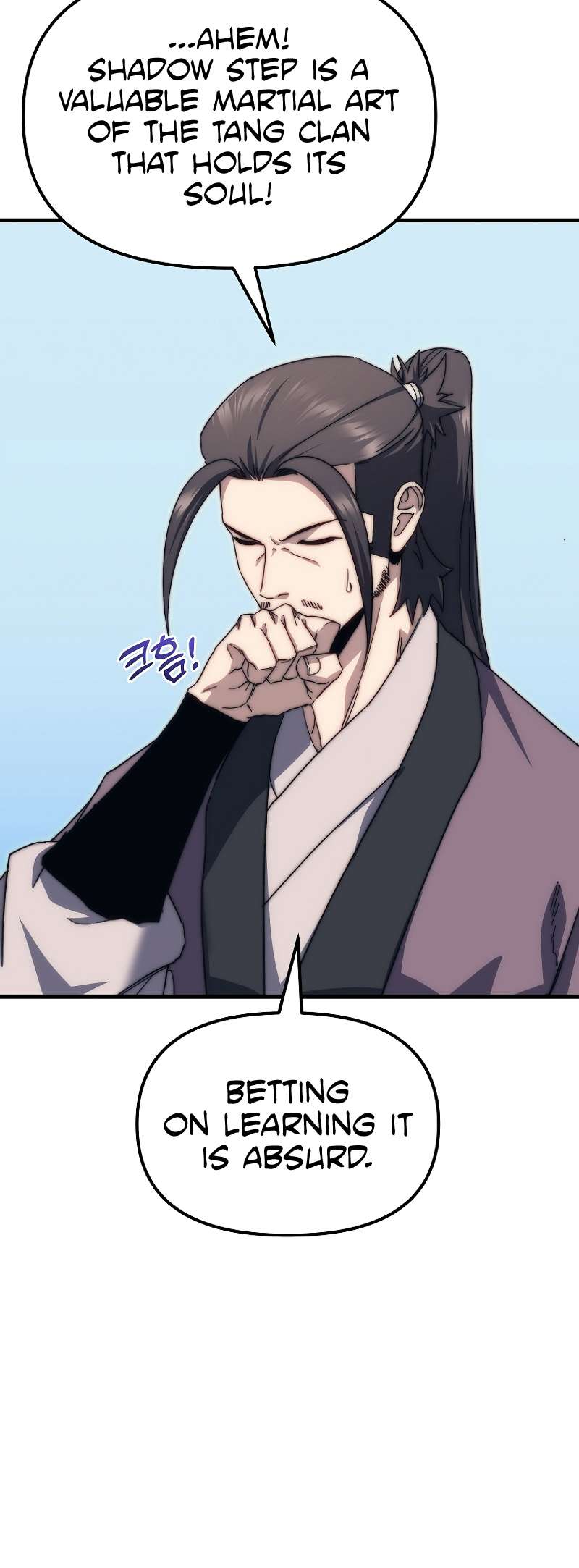 Page 77 of Chapter 3