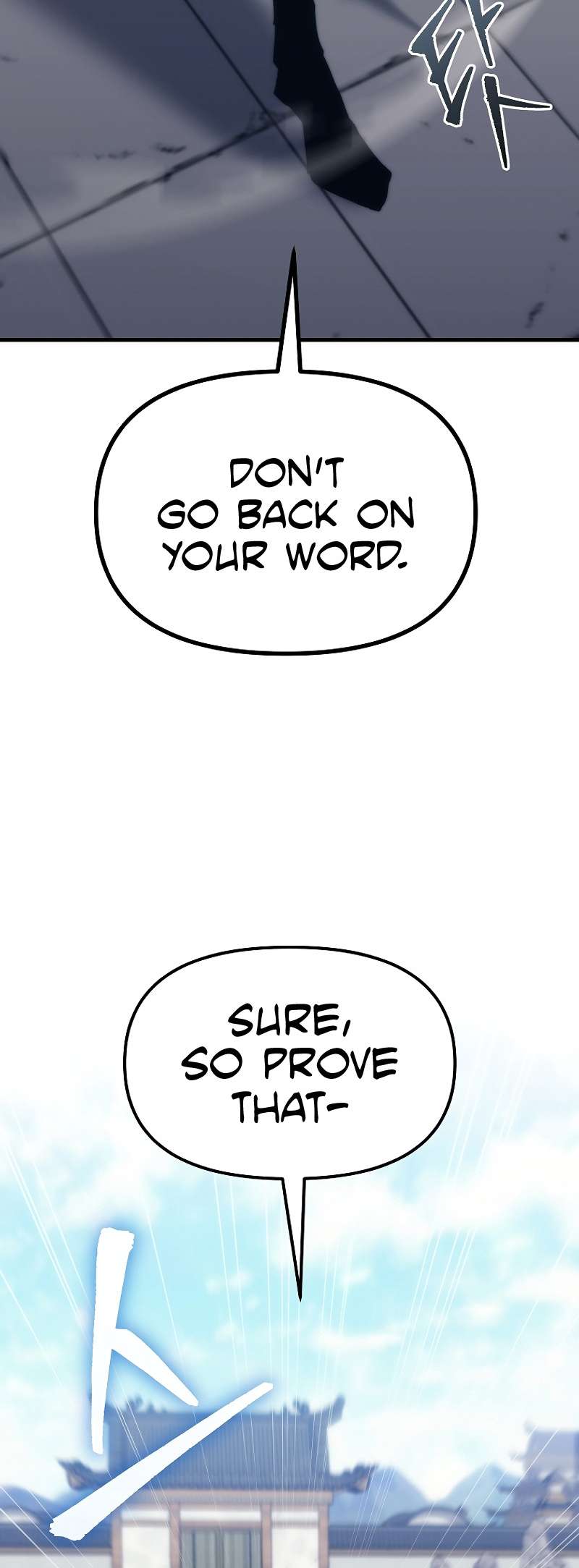 Page 84 of Chapter 3