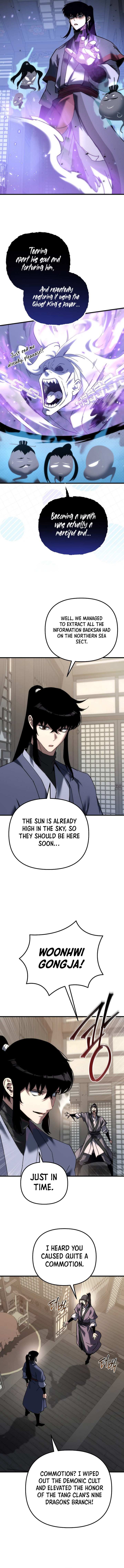Page 5 of Chapter 33