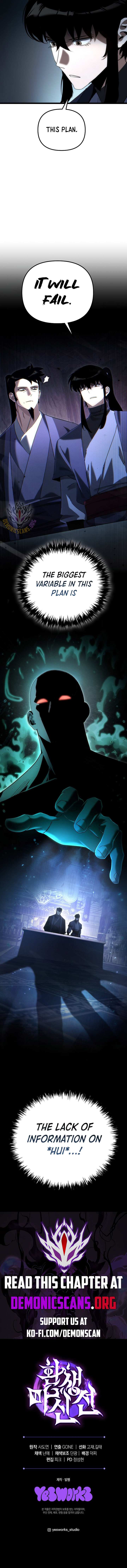 Page 17 of Chapter 33