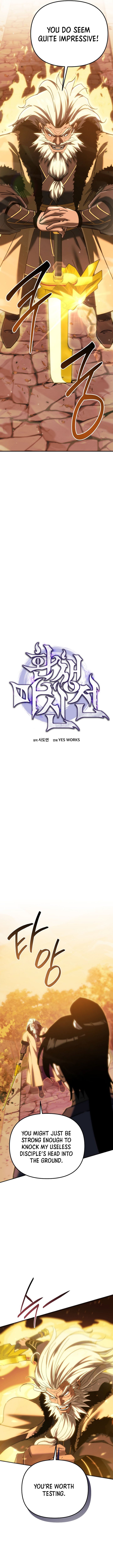 Page 12 of Chapter 38