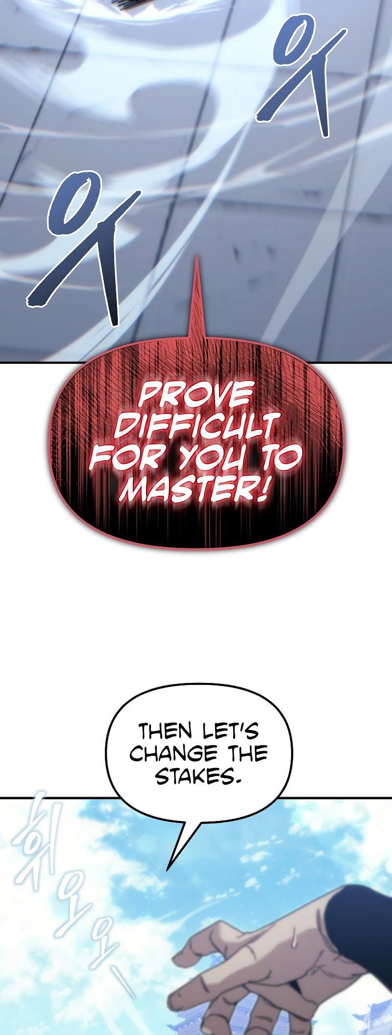 Page 60 of Chapter 4