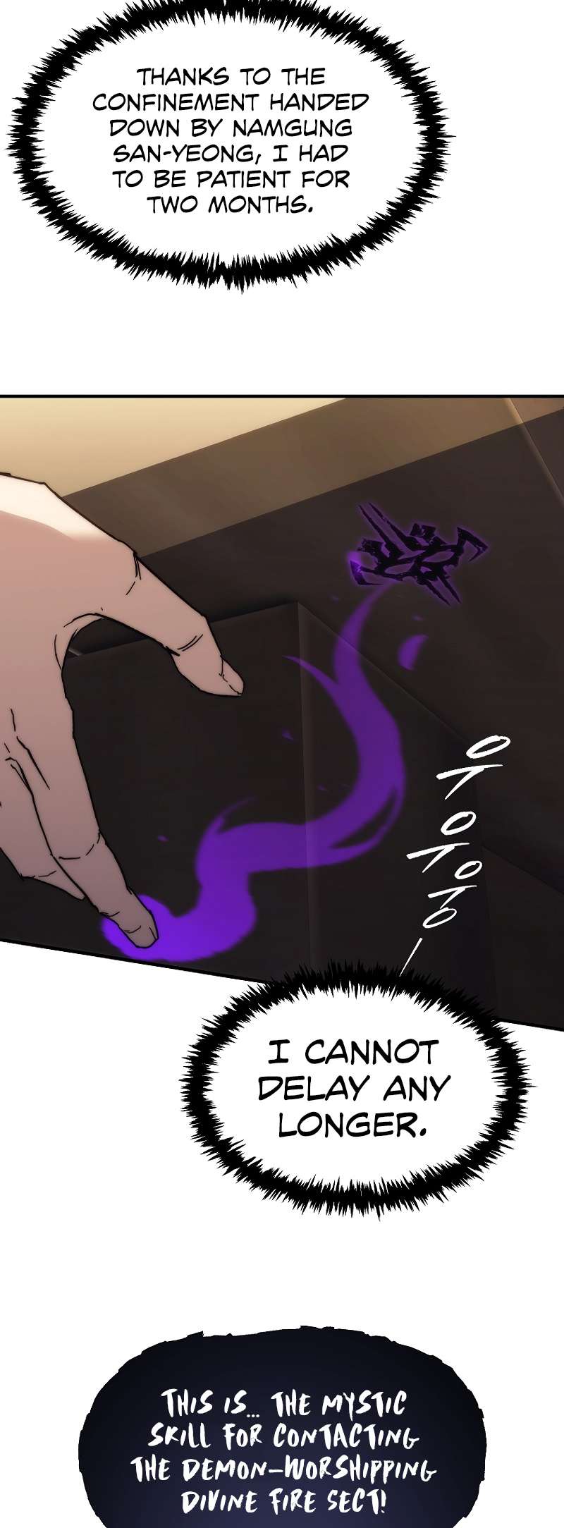 Page 79 of Chapter 4