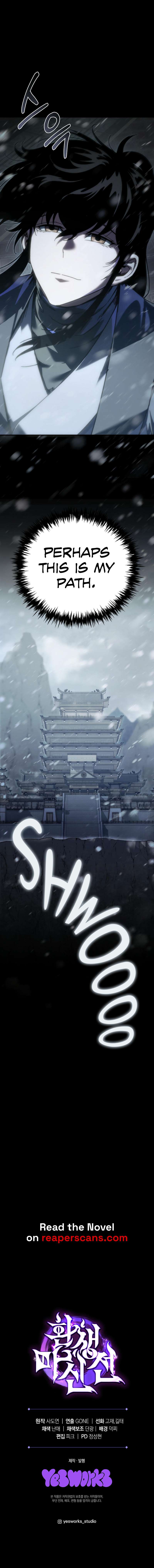 Page 14 of Chapter 41